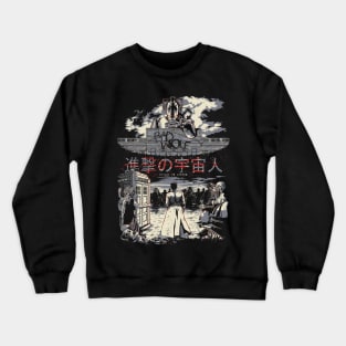 Attack on London Crewneck Sweatshirt